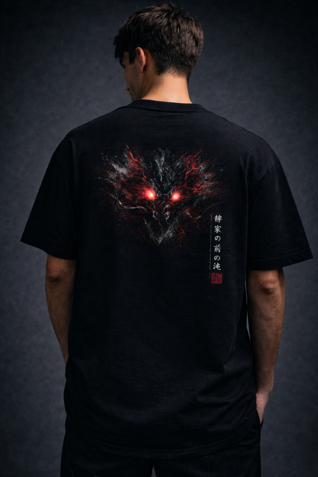 Shadow Realm Oversized T- Shirt (Beast Fit)