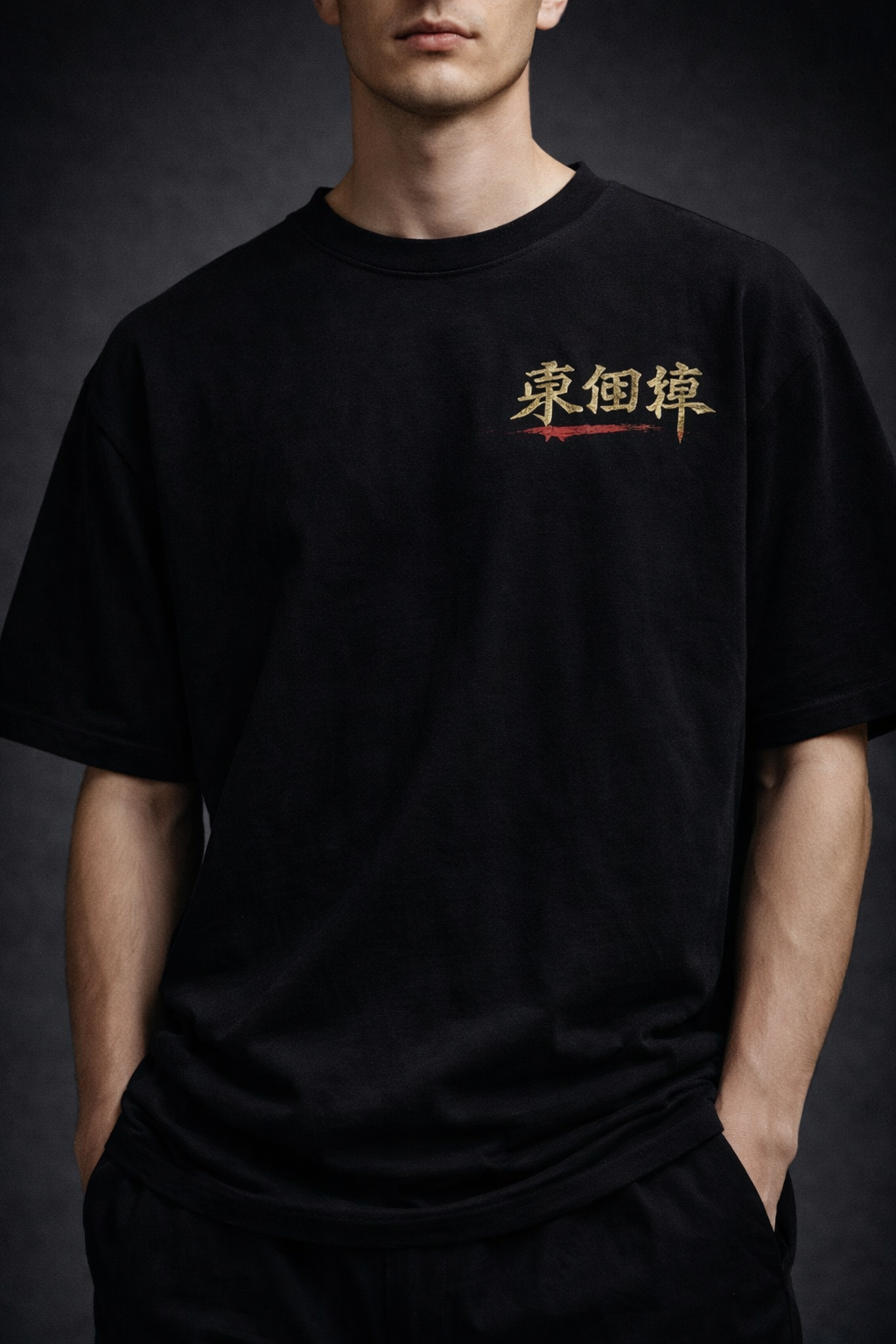 Shadow Realm Oversized T- Shirt (Beast Fit)